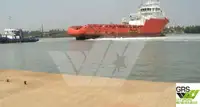 供应船 待售