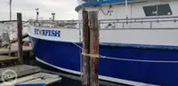 双体船 待售