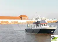 测量船 待售