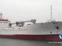 冷藏船 待售