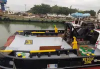 拖船 待售