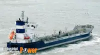 Oil/Chemical tanker 出售