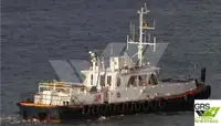 Wind farm service vessel 出售