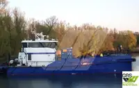 海上风电场服务船 待售