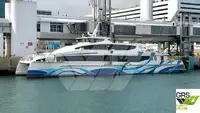 客船 出售