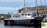 Wind farm service vessel 出售