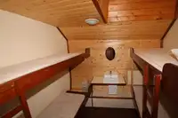 游艇 待售