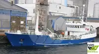 调查船 出售