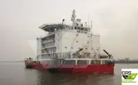 快速补给船 (FSV) 出售