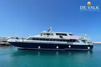 双体船 出售