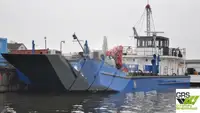 登陆艇，坦克 出售