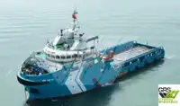 快速供应船（FSV） 待售