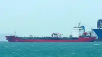 Oil/Chemical tanker 出售