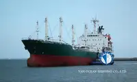 冷藏船 出售