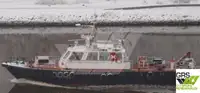 测量船 待售