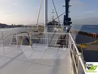 测量船 待售
