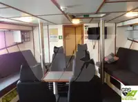 Wind farm service vessel 出售