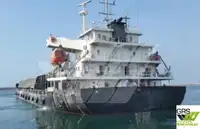 散货船 出售