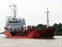 Oil/Chemical tanker 出售