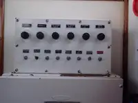 测量船 待售