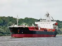 Oil/Chemical tanker 出售