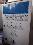 测量船 待售