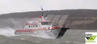 海上风电场服务船 待售