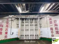 滚装船 待售