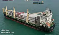 冷藏船 待售