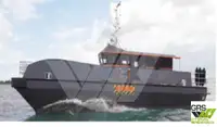 Wind farm service vessel 出售