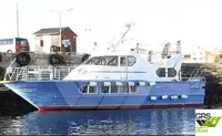 渡轮 待售