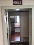 拖船 待售