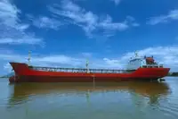 Oil/Chemical tanker 出售