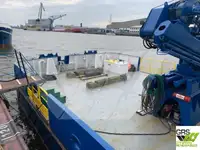测量船 待售