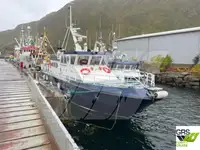邮轮 待售