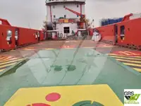 供应船 待售