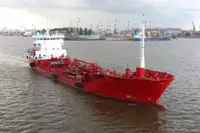 Oil/Chemical tanker 出售