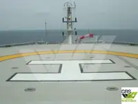 快速补给船 (FSV) 出售