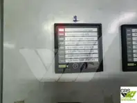 测量船 待售