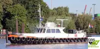 Wind farm service vessel 出售