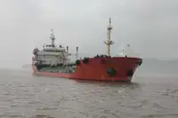 Oil/Chemical tanker 出售