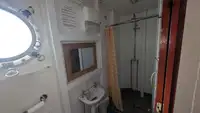 测量船 待售