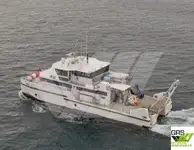 测量船 待售