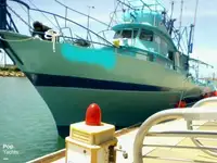 Trawler 出售