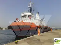 补给船 出售