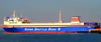 Ro-Ro ship 出售