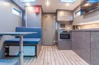 测量船 待售
