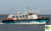 海上风电场服务船 待售