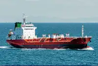 Oil/Chemical tanker 出售