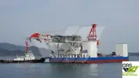 Jack-up drilling rig 出售
